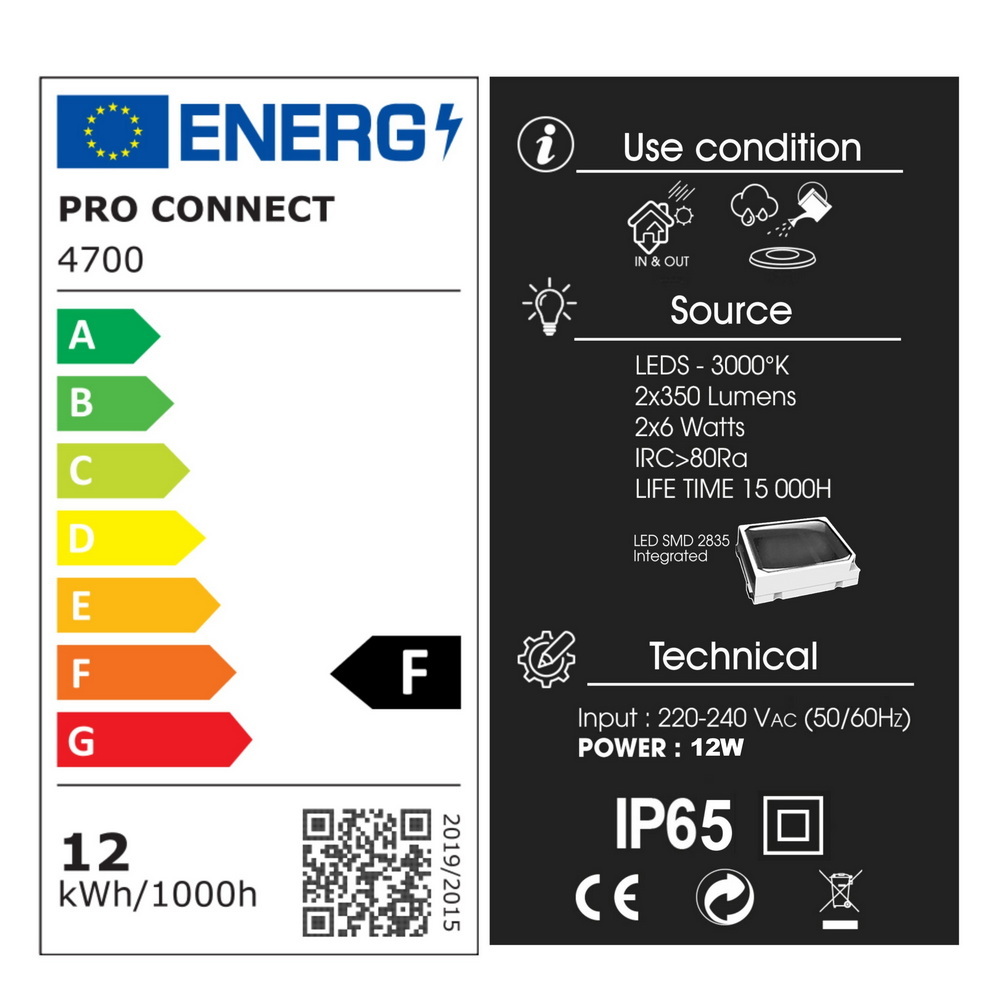 4700 - Applique murale CUBE Noire - 10 x 10 cm